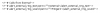 Distinctive Ring Tone.PNG