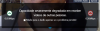 1592394812761.png