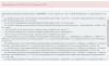 connection_error.PNG