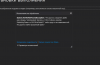 1603351002393.png