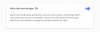 google_account.png