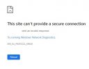 error.jpg