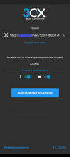 Screenshot_20220323-134133.png