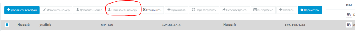 изображение_2023-01-17_155500409.png