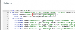 maxlength.png