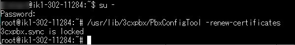 スクリーンショット 2024-05-27 150215.jpg スクリーンショット 2024-05-27 150215.jpg