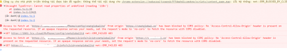 ip_blacklist4.png