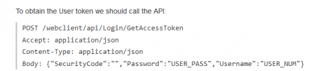 Security code.png