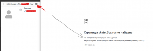 bitrix-crm2.png