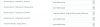 SIP Trunk Outbound Changes 1.jpg