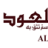 Aldakheeloud
