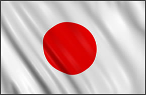 Japan flag signifying the new 3CX office in Tokyo, Japan