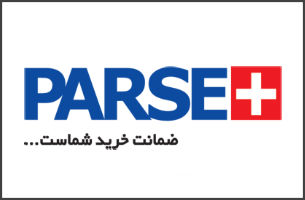 parseh negar 3CX distributor
