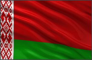 belarus training