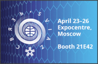 Meet 3CX at Sviaz 2019