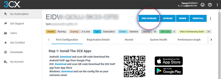 Customer Portal - Free Upgrade Button