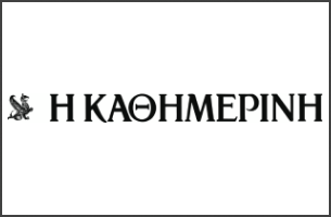 Kathimerini.gr Case Study Kathimerini Logo