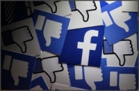Facebook will be deprecated with V18 Update 6