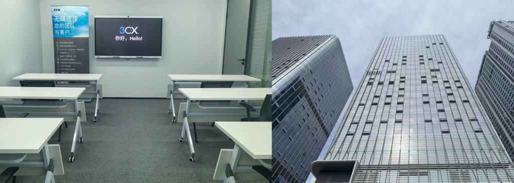 3CX China - Localised Office, Website & Product Commitment 